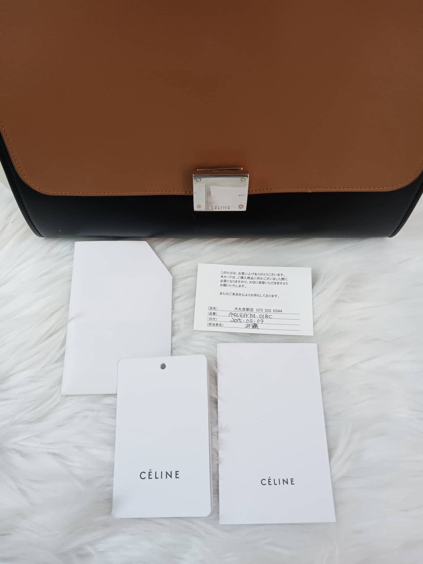 CELINE Trapeze