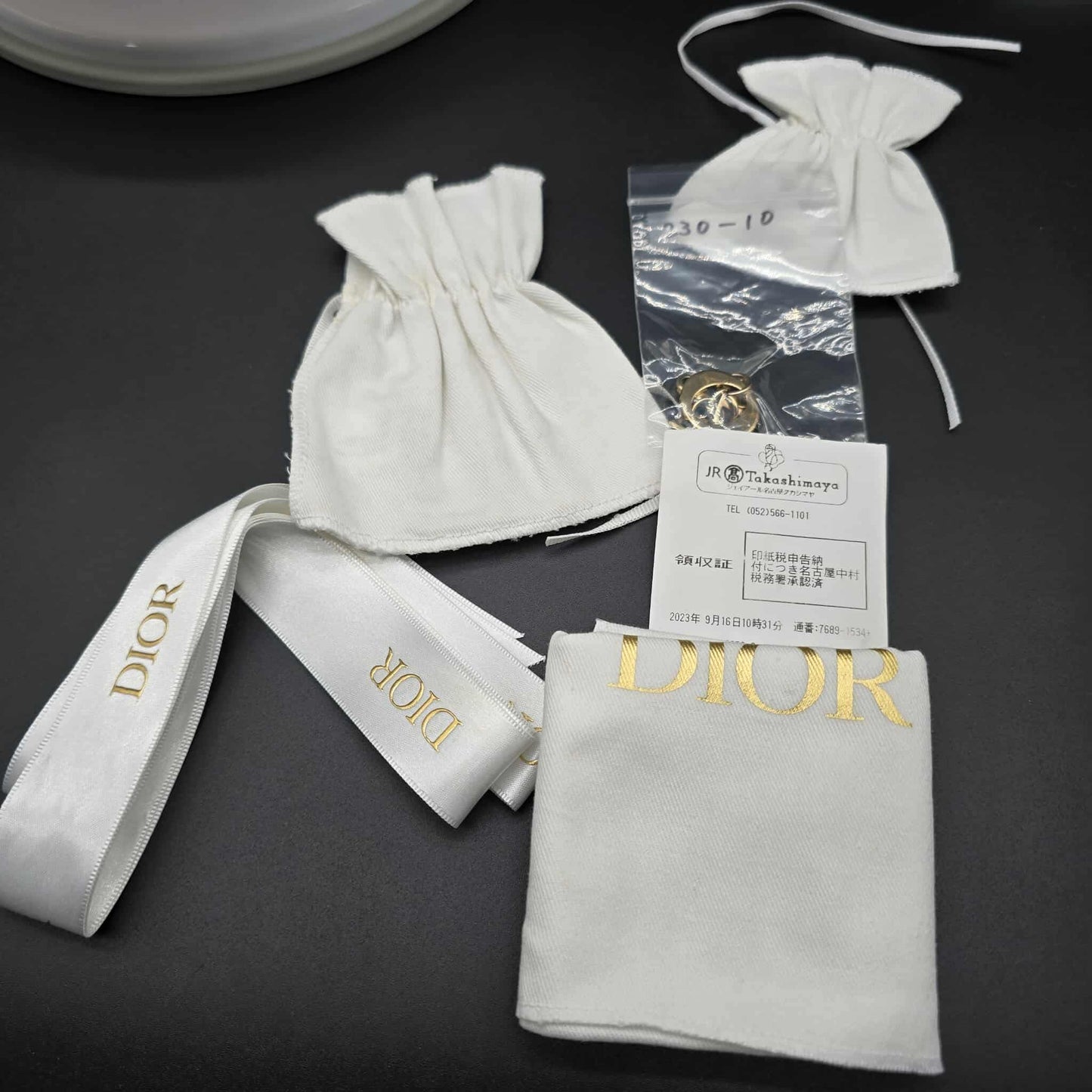 DIOR Lady Dior Call'in Dior Phone Holder Cannage ...