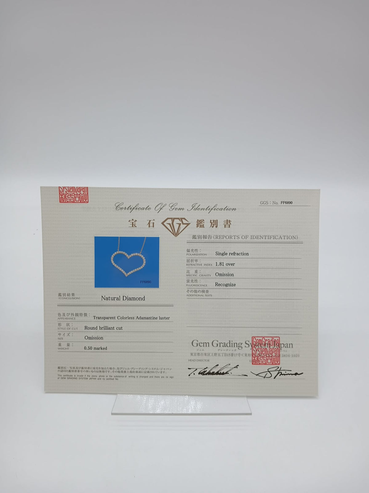K18 YG Open Heart Necklace 0.50ct 1.60g