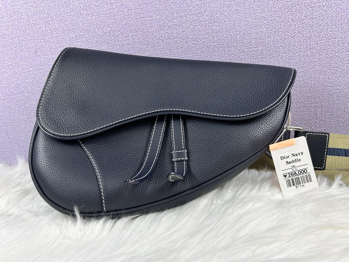 DIOR Saddle Crossbody