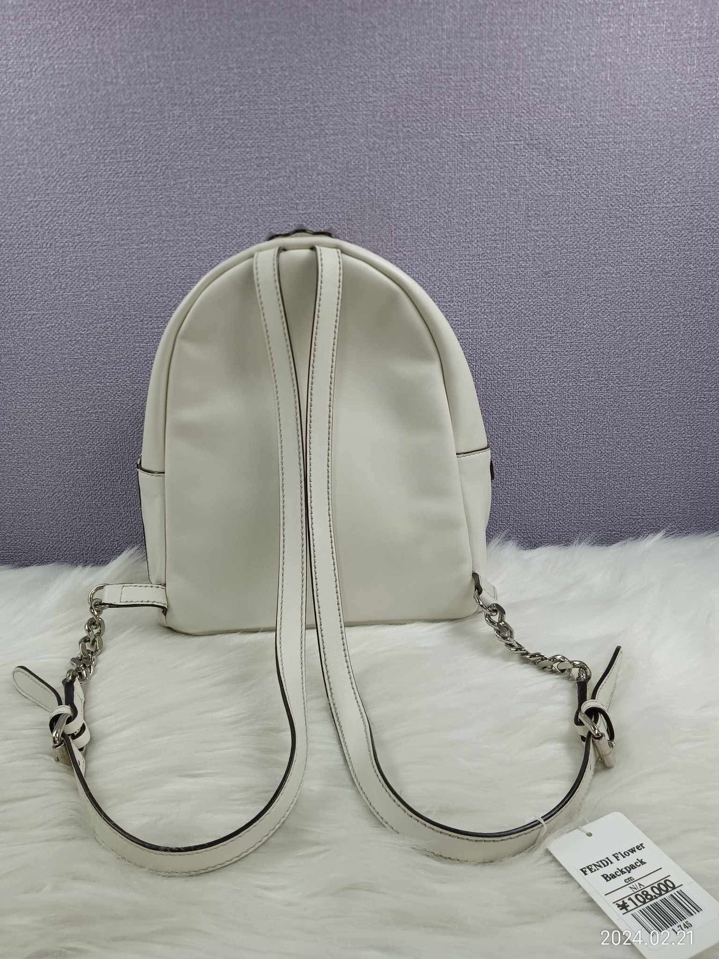 FENDI Mini By The Way Flowerland Backpack