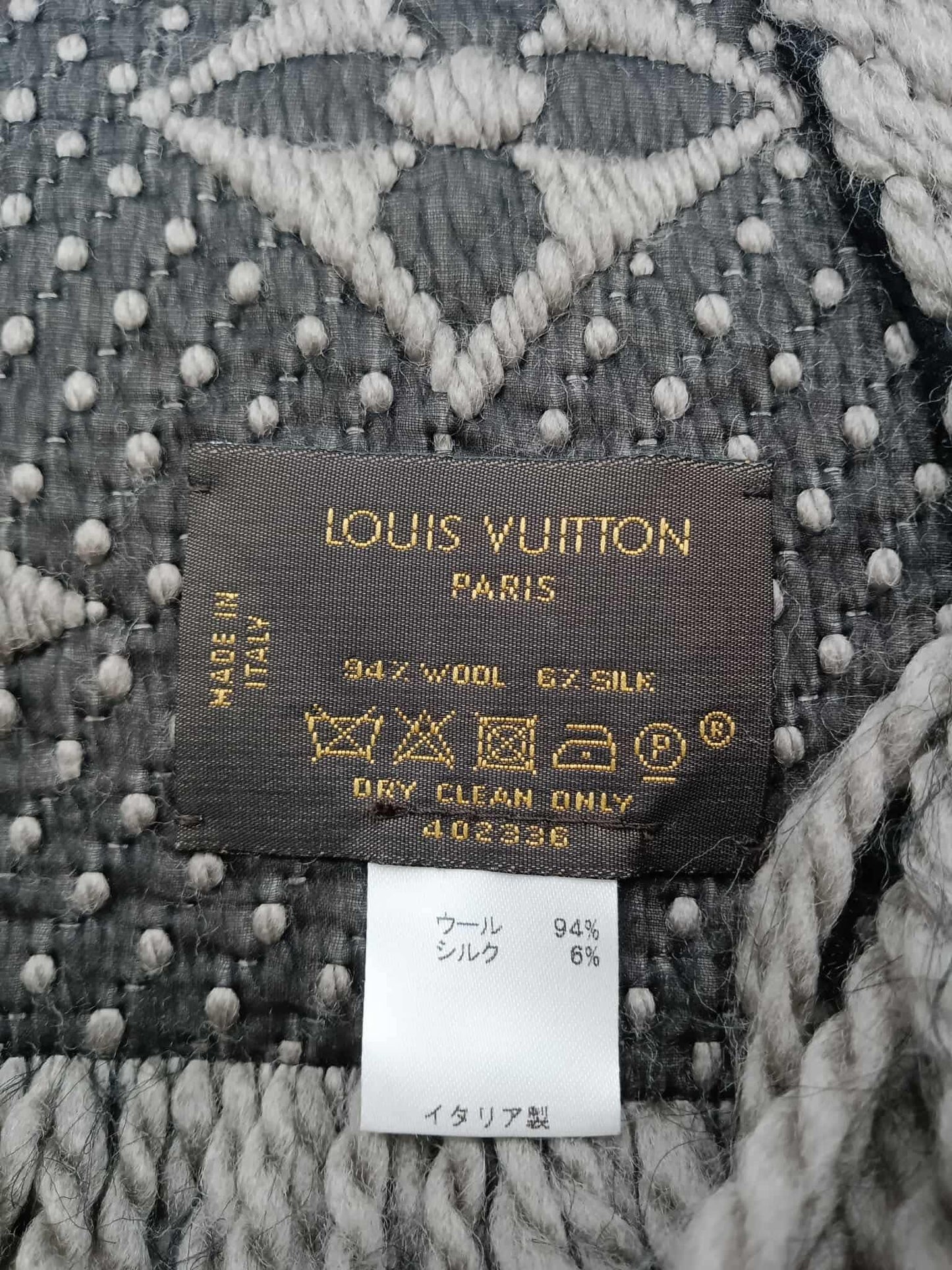LOUIS VUITTON Echarpe Logomania Scarf