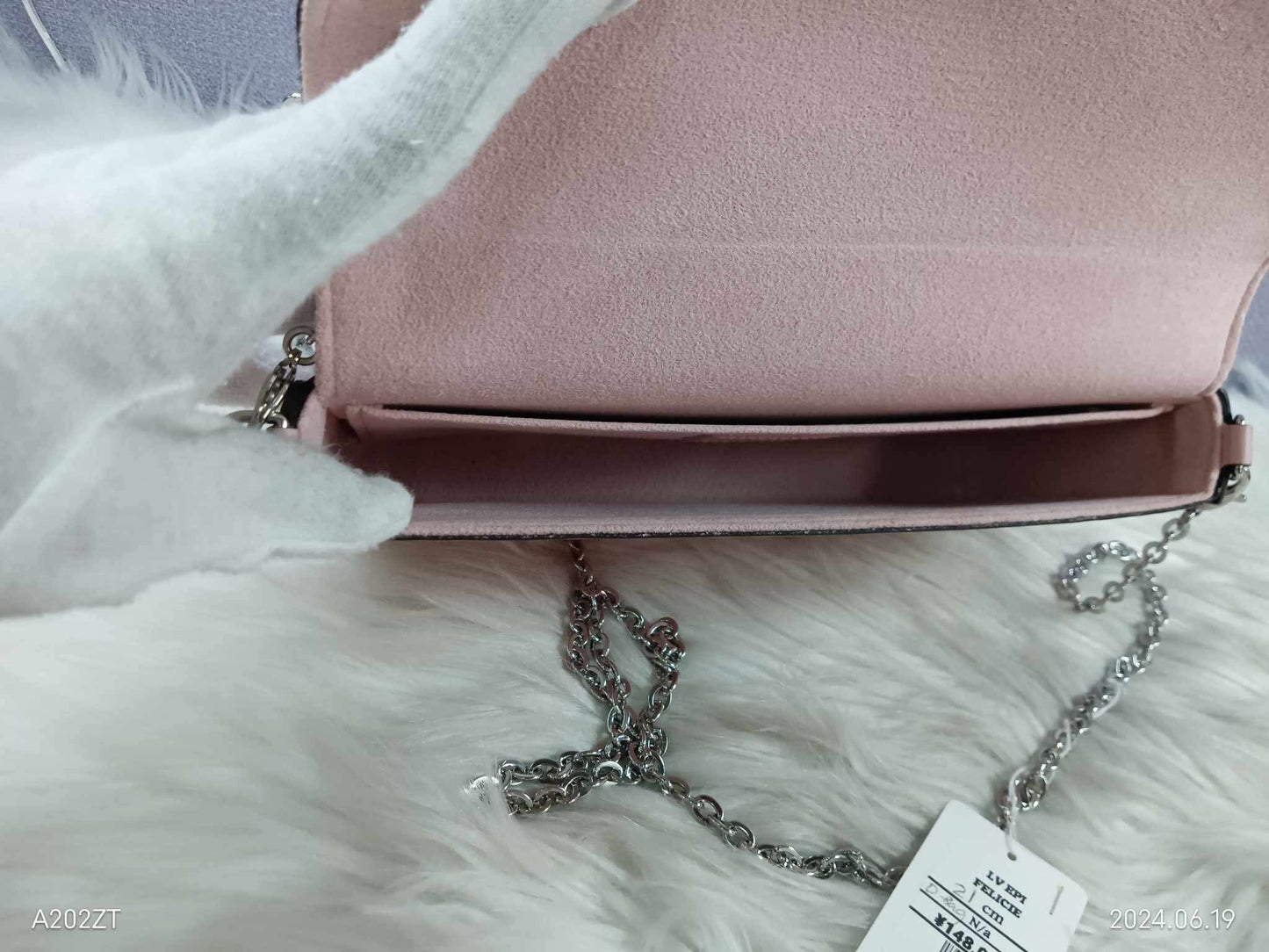 LOUIS VUITTON Epi Felicie