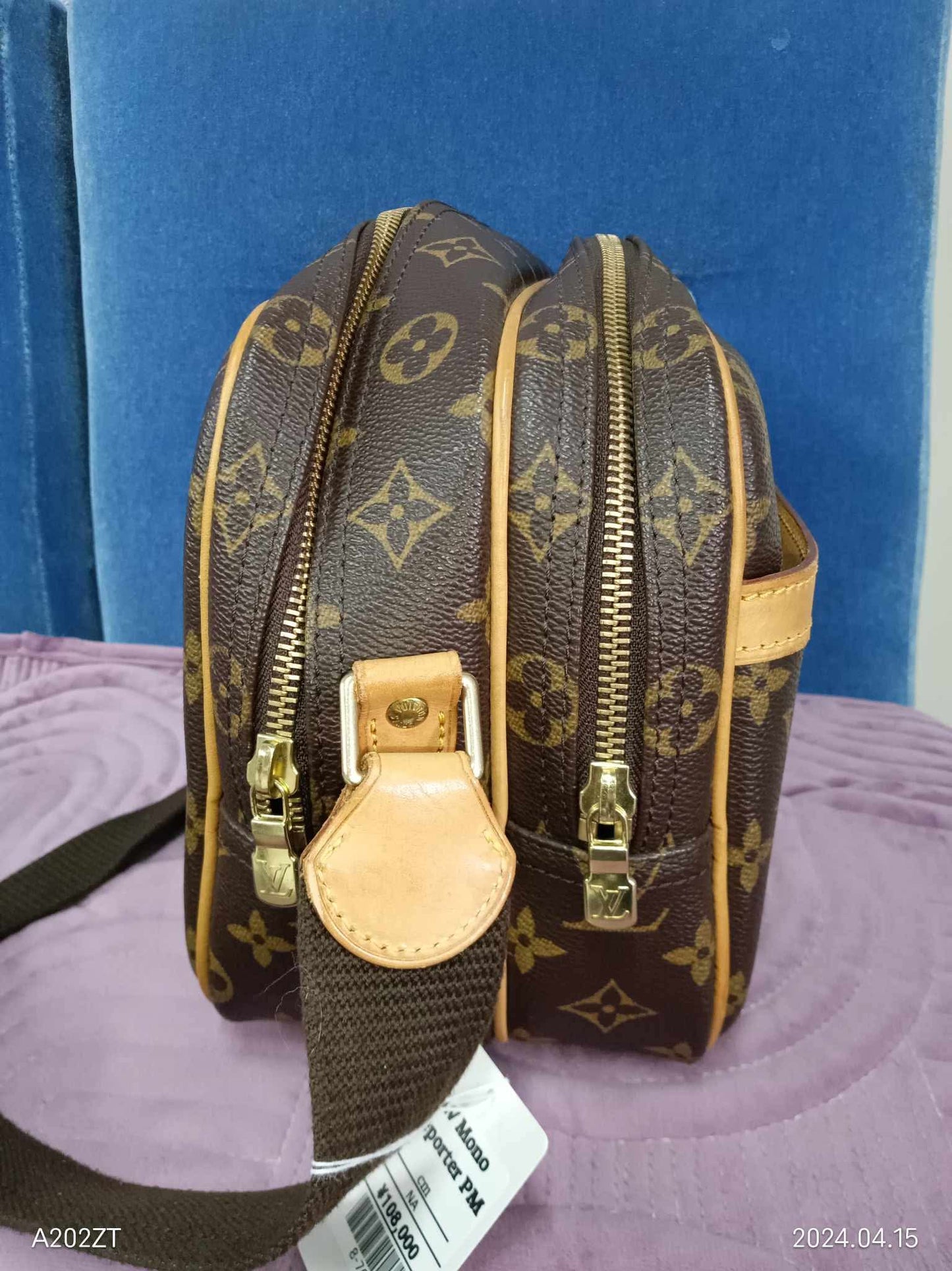 LOUIS VUITTON Monogram Reporter PM