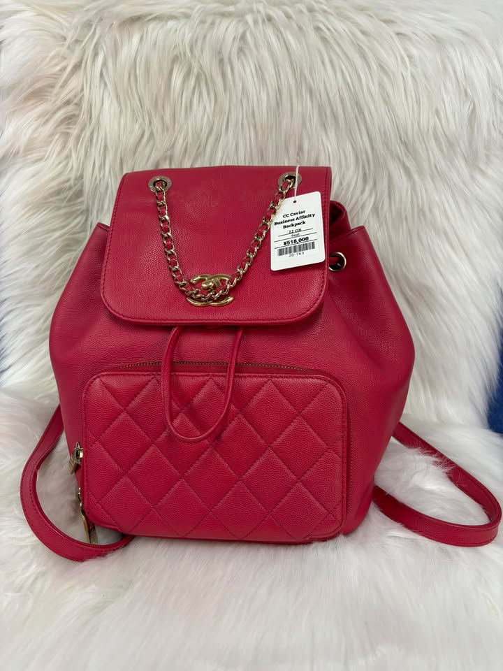 CHANEL Caviar Business Affinity Backpack