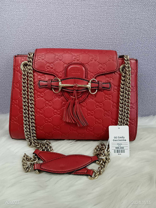 GUCCI Guccissima Emily