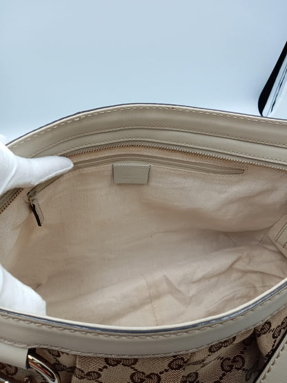GUCCI Canvas Sukey Messenger Bag