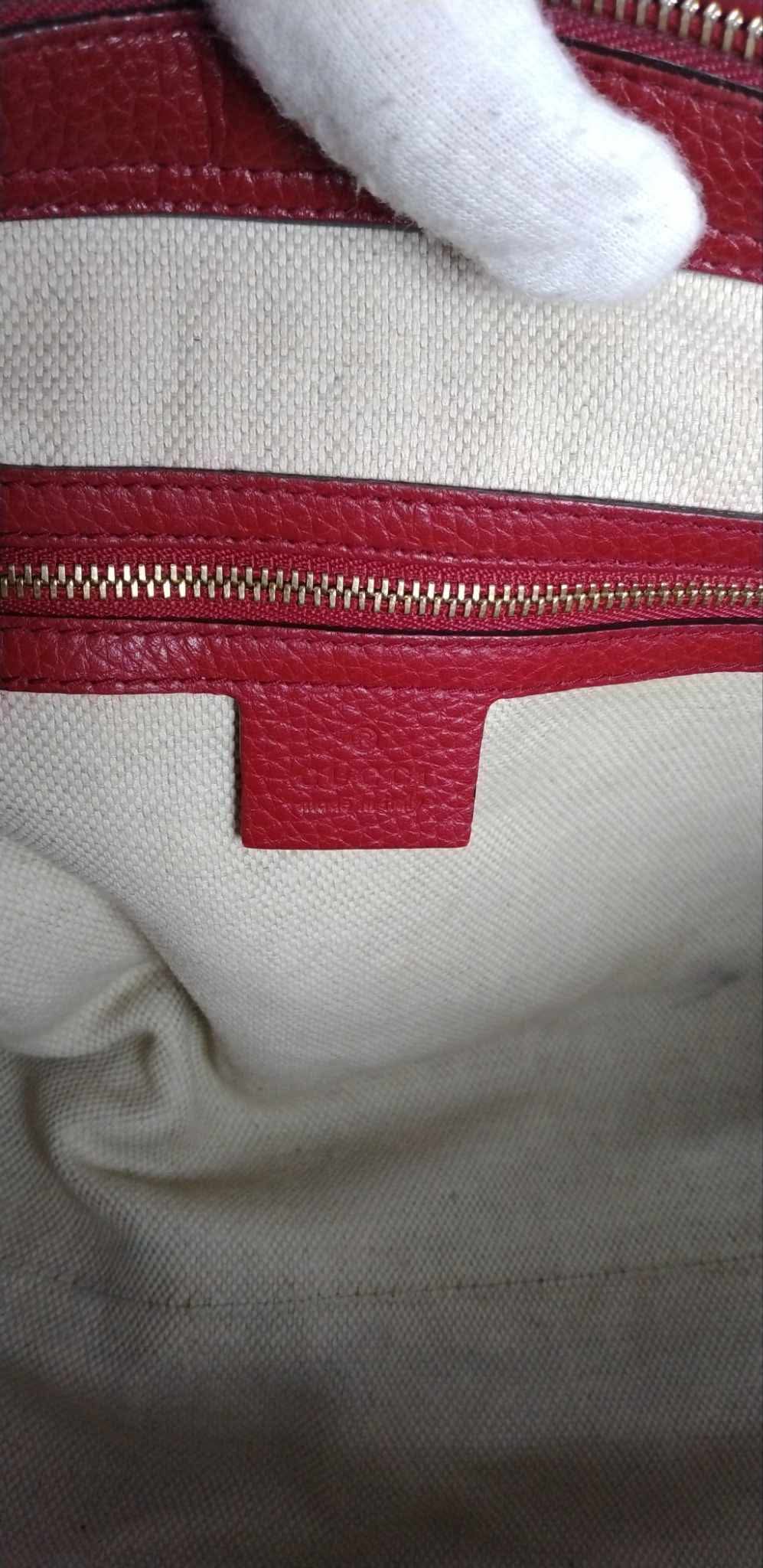 GUCCI Disco Bag