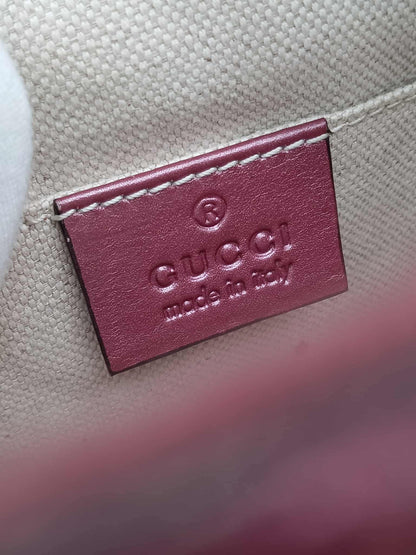 GUCCI Guccissima Sling Bag