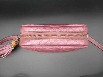 GUCCI Guccissima Sling Bag