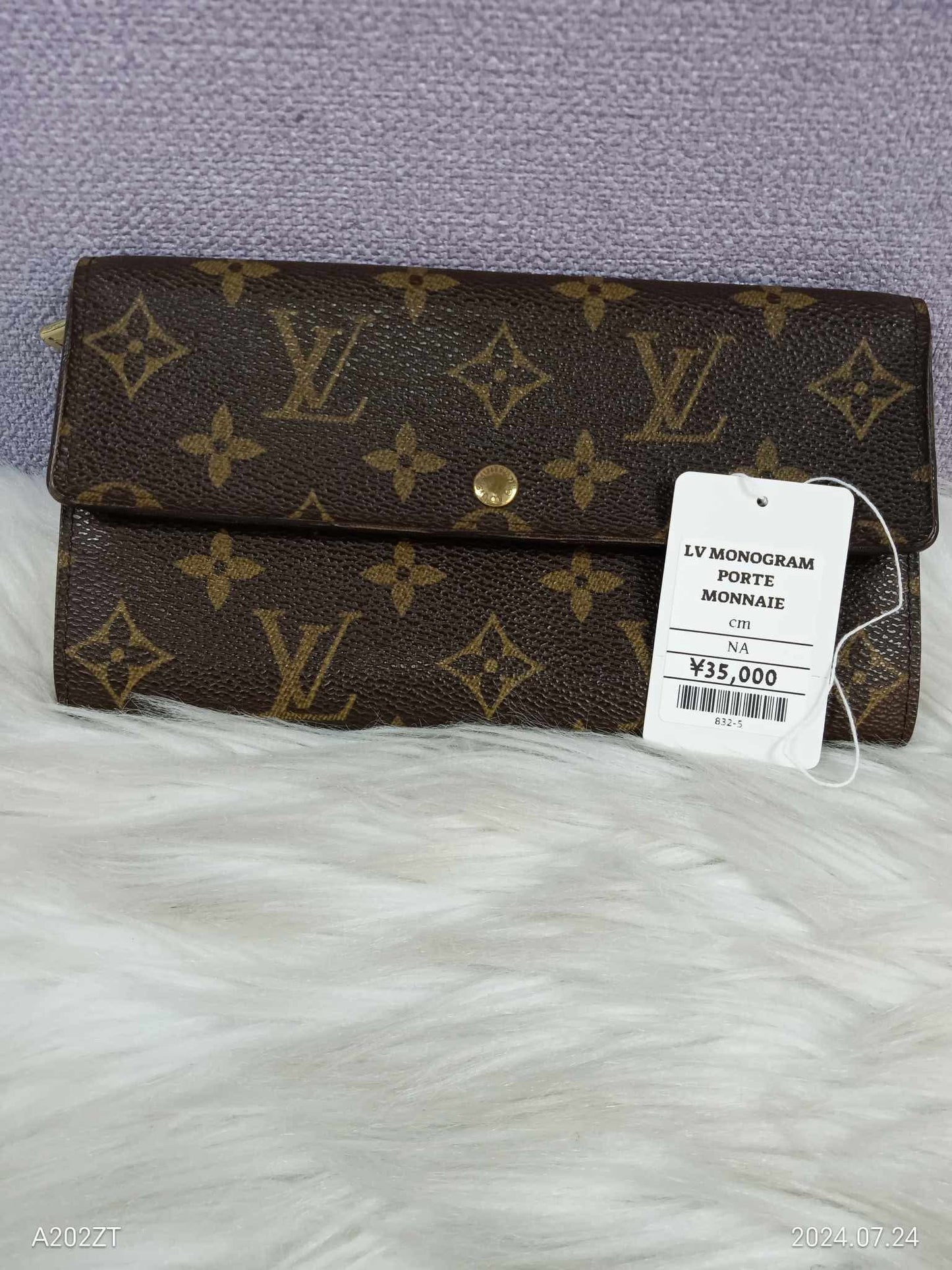 LOUIS VUITTON Monogram Porte Monnaie Long Wallet