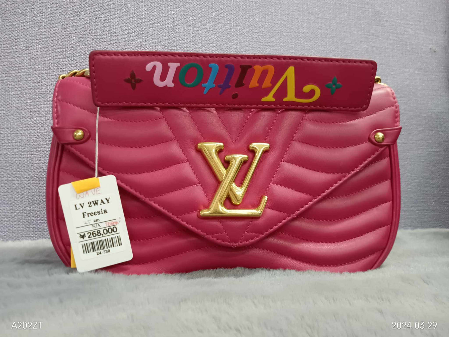 LOUIS VUITTON New Wave