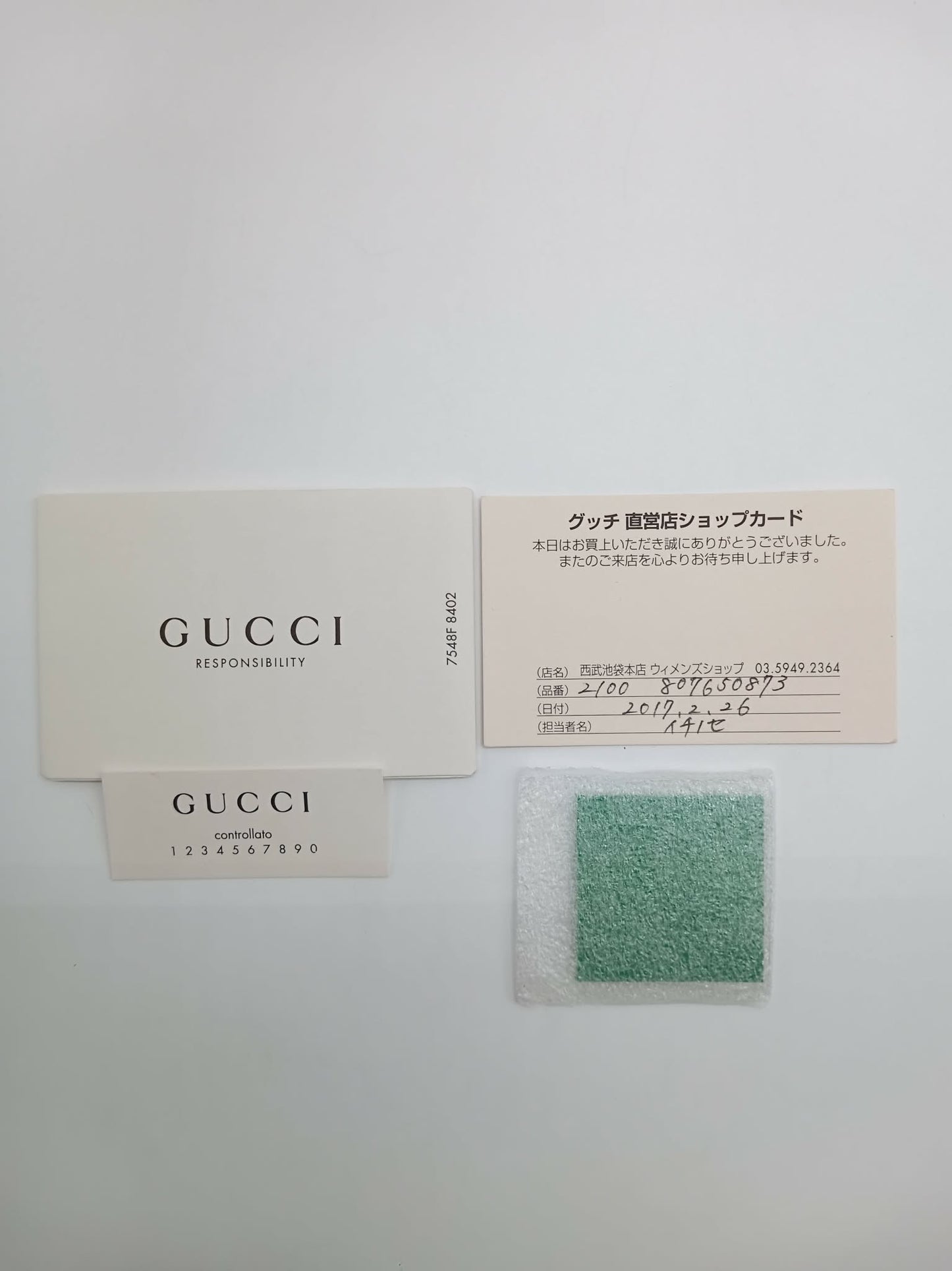 GUCCI Mini Sylvie Top Handle