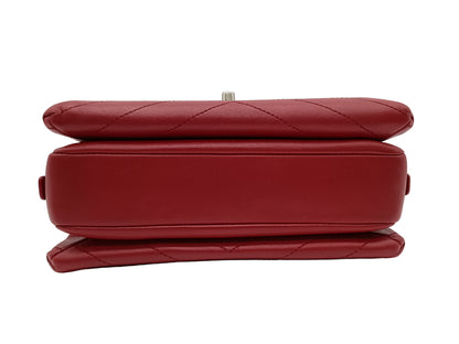 CHANEL Lambskin Coco Chevron Envelope Flap