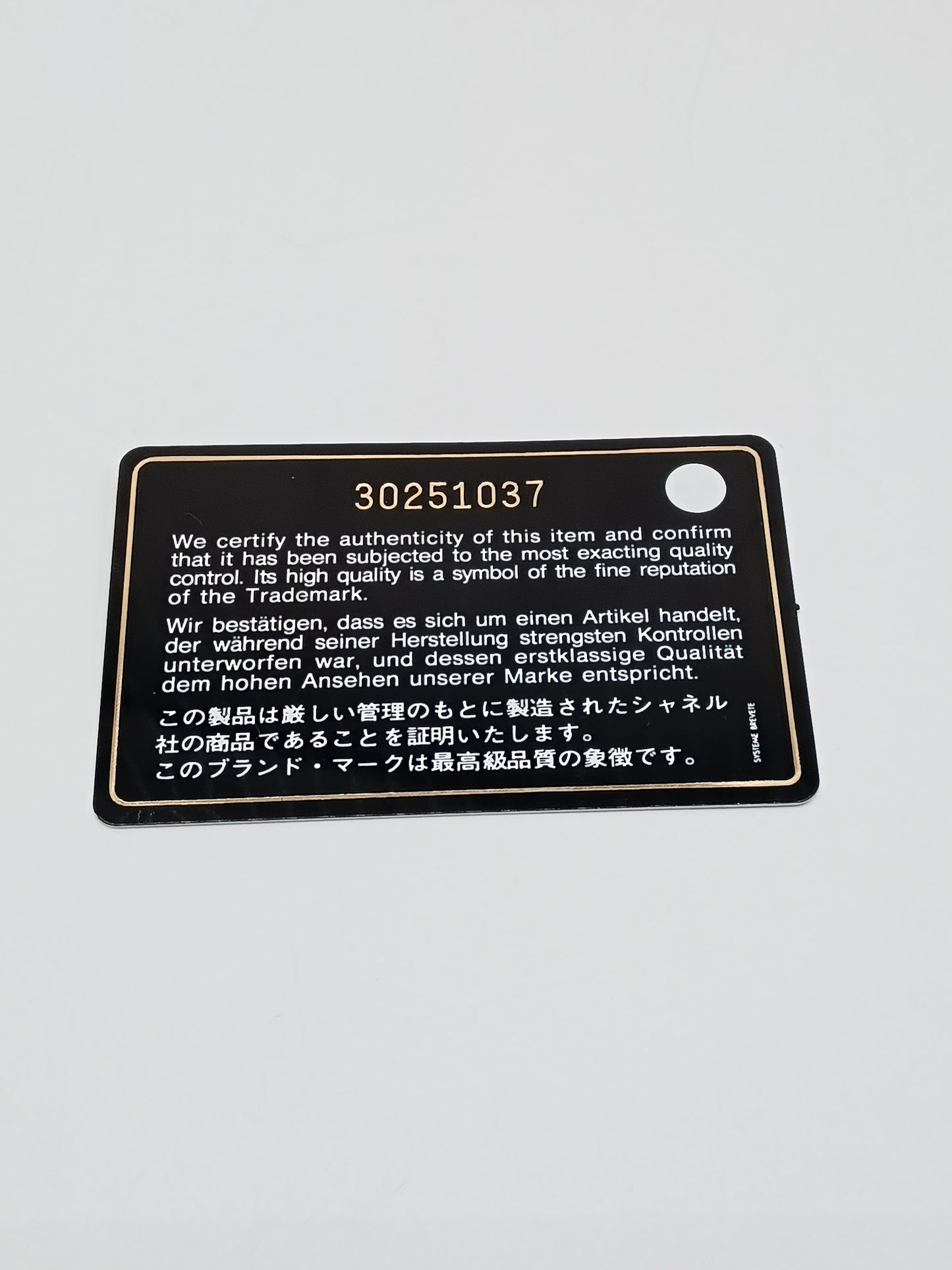CHANEL Caviar Coco Handle