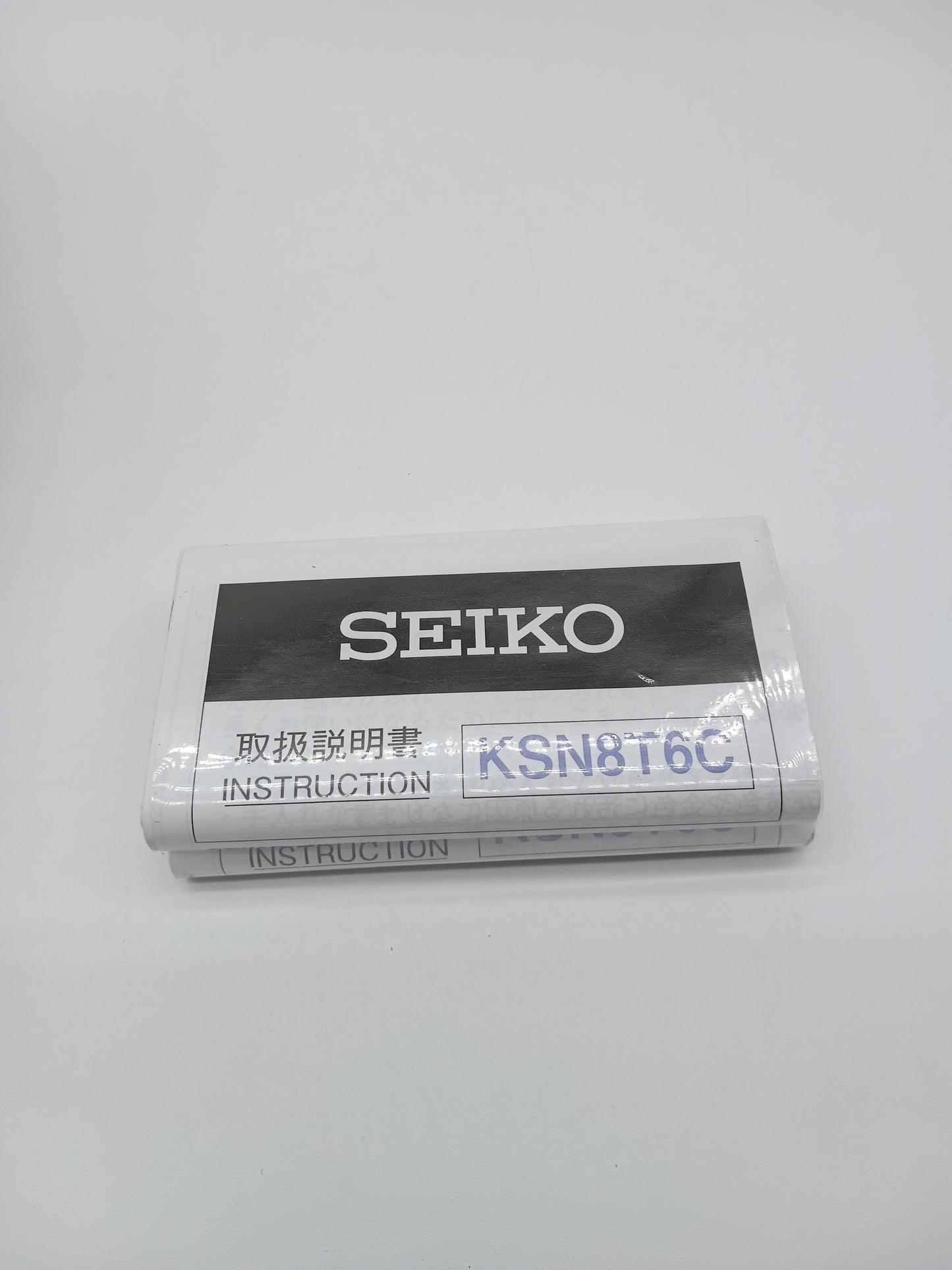 SEIKO SBTR027 Chronograph Watch