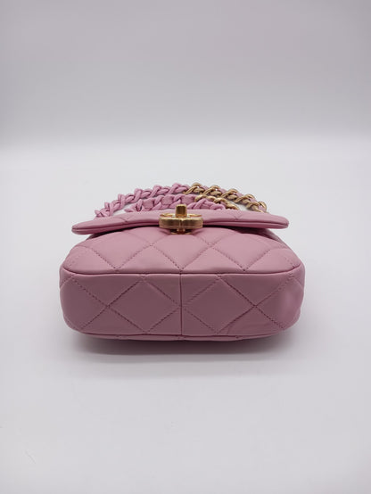 CHANEL Lambskin Mini Flap Candy Chain