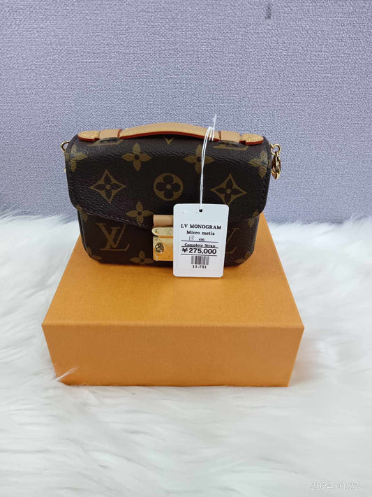 LOUIS VUITTON Monogram Micro Metis