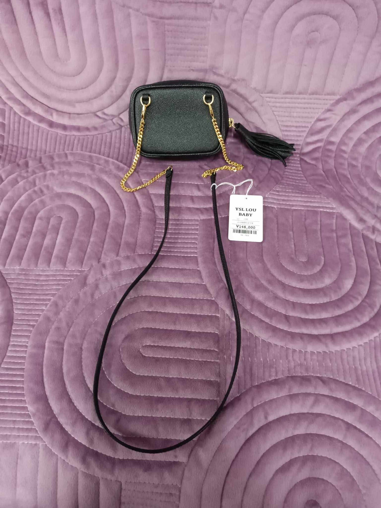 YSL Baby Lou Quilted Leather Micro Crossbody Bag