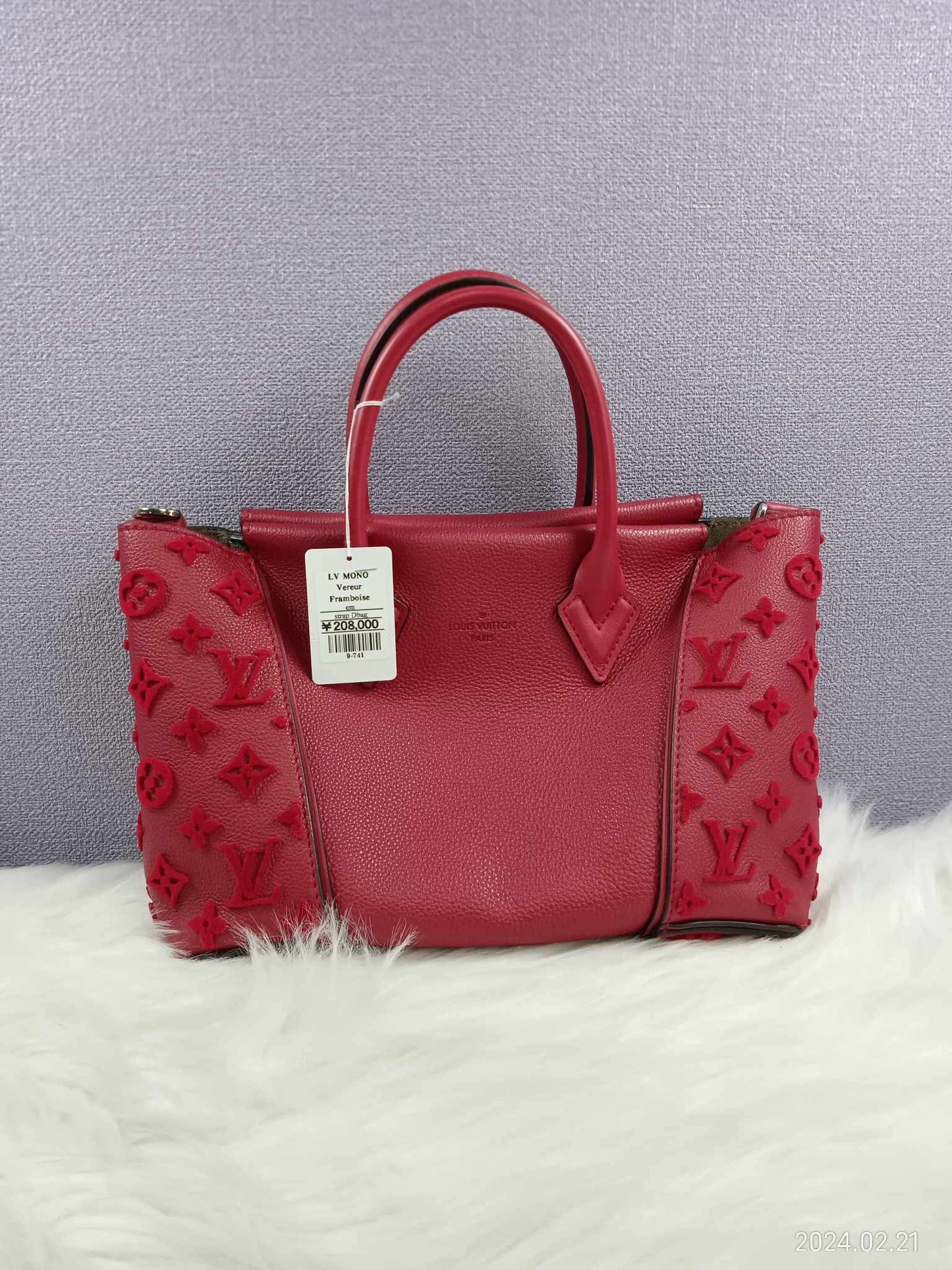LOUIS VUITTON Vereur Framboise
