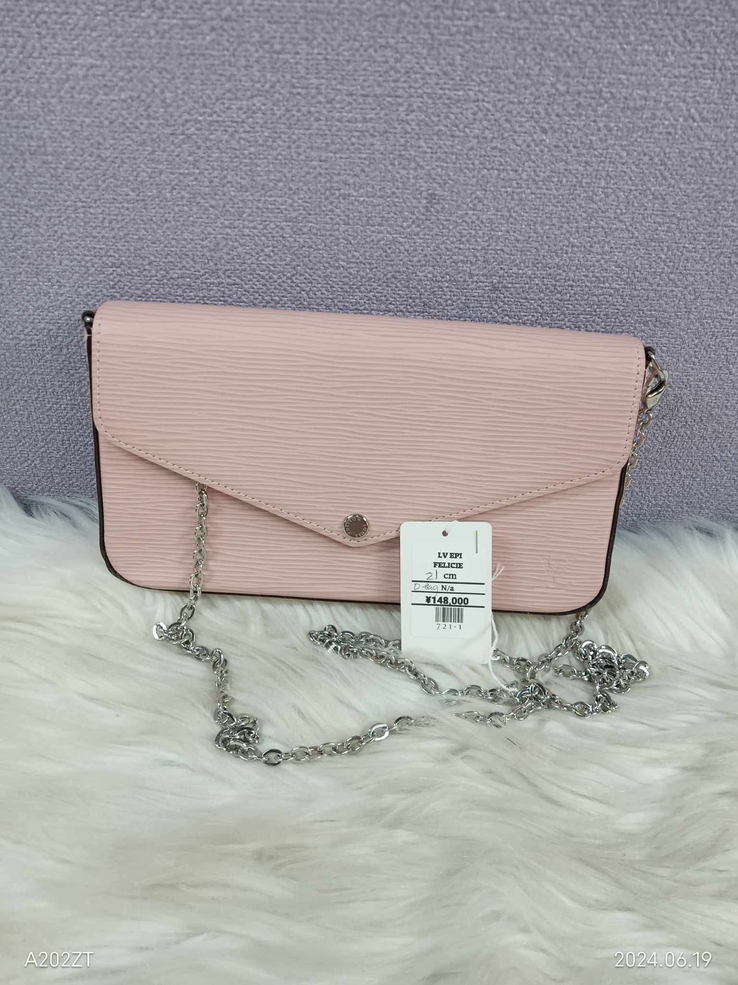 LOUIS VUITTON Epi Felicie