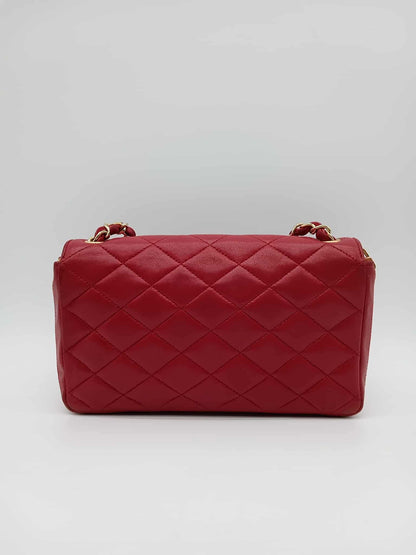 CHANEL Lamb Quilted Rectangular Vintage Flap