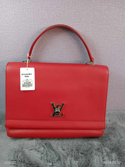 LOUIS VUITTON Rock Me 2 Ruby