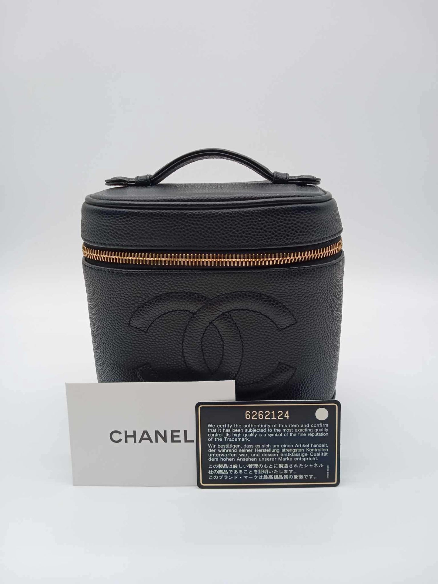 CHANEL Caviar Vanity