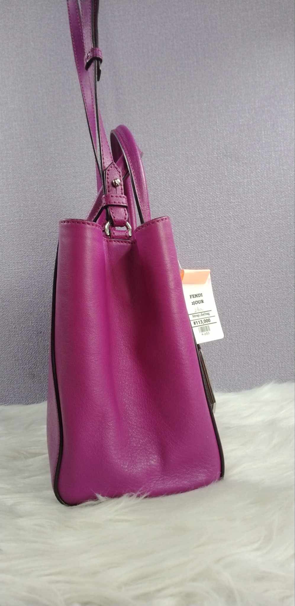 FENDI 2Jours Tote Bag