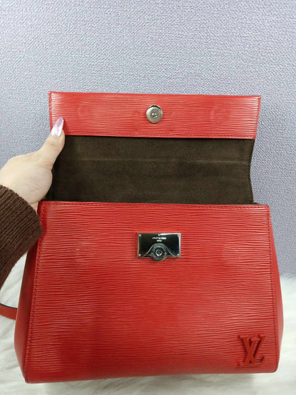 LOUIS VUITTON Epi Cluny BB
