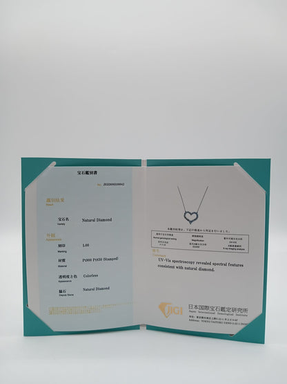 PT900 Open Heart Necklace 1ct 2.60g