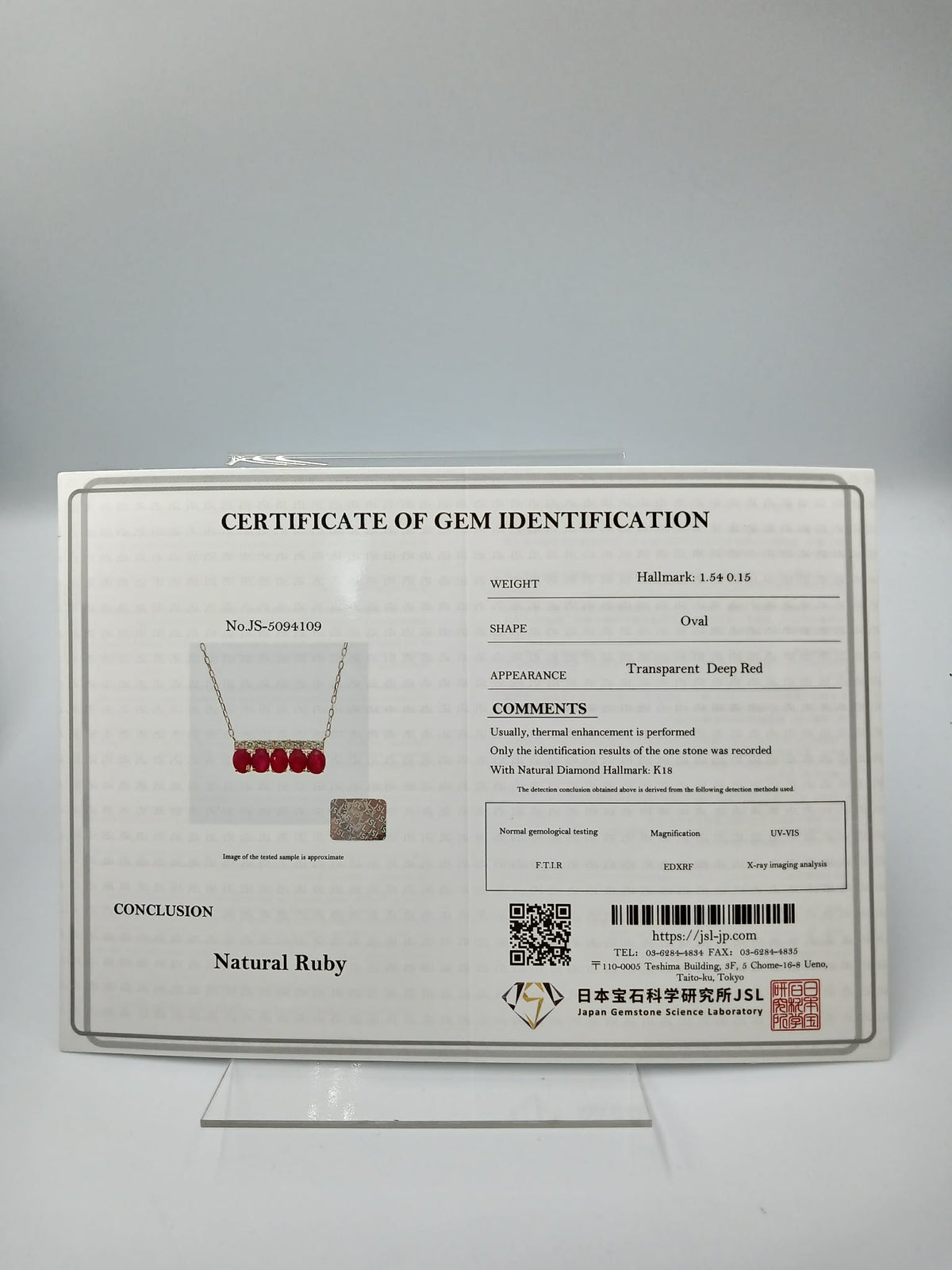 K18 YG Horizontal Ruby Necklace D0.15ct R1.54ct 1.80g
