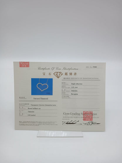 K18 YG Open Heart Necklace 0.50ct 1.60g